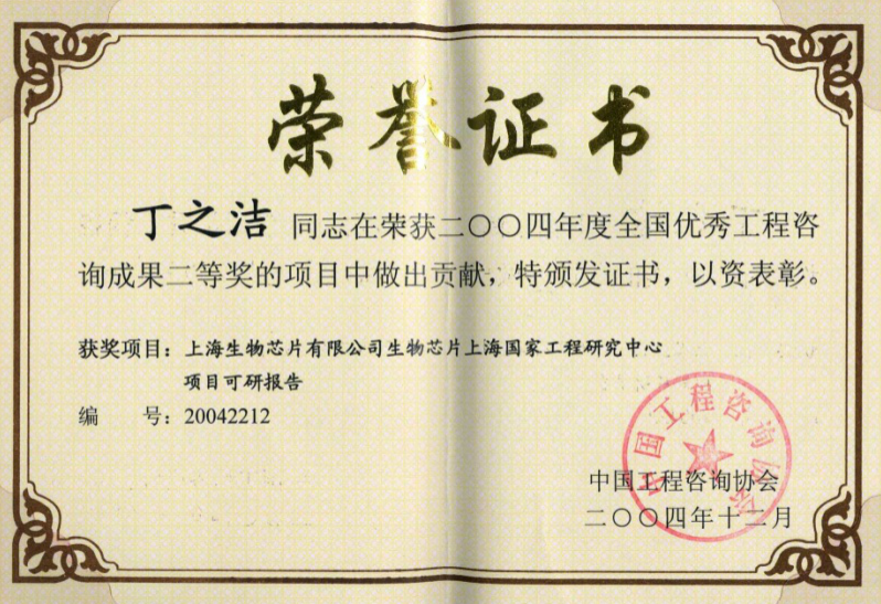 圖片11.png